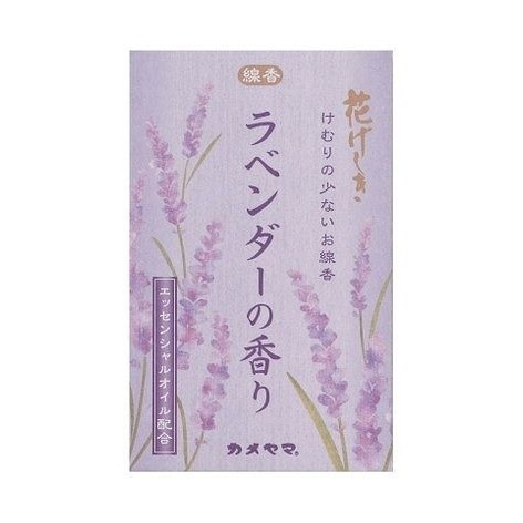 花げしきラベンダーミニ寸 カメヤマ株式会社(代引不可)