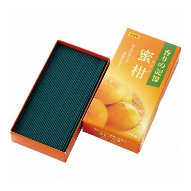 スコッチブライトマイクロファイバーモップFMF1 × 12点