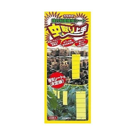 【単品12個セット】 虫取り上手黄色20枚 カモ井加工紙株式会社(代引不可)【送料無料】