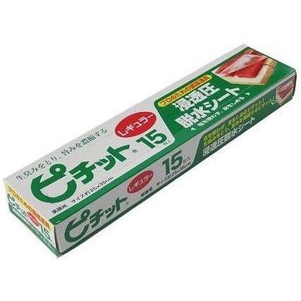 【単品13個セット】万能シリカゲルの除湿剤 有限会社オアシスプランニング(代引不可)【送料無料】
