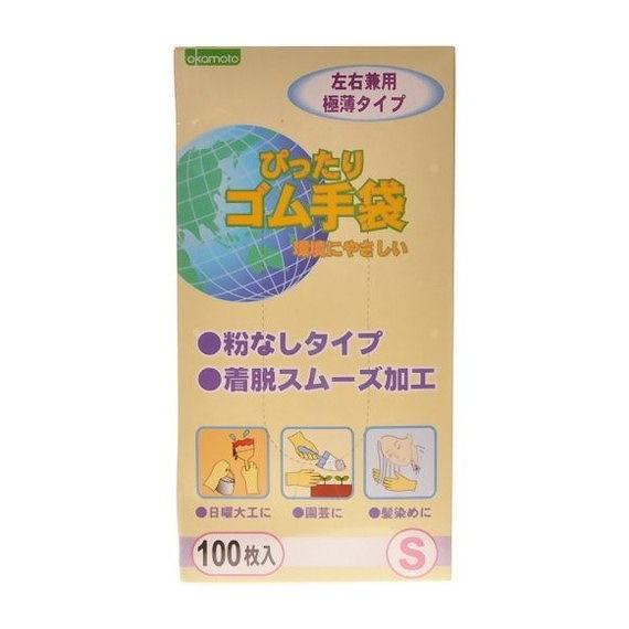 【単品9個セット】 ぴったりゴム手袋S100枚 オカモト株式会社(代引不可)【送料無料】の通販は 8,670円