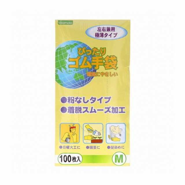 【単品16個セット】 ぴったりゴム手袋M100枚 オカモト株式会社(代引不可)【送料無料】の通販はその他作業用手袋・軍手
