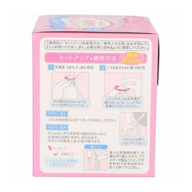 単品20個セット オカモトクリーンシャワー4P オカモト株式会社 代引不可