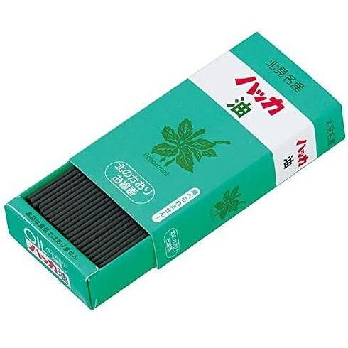 MTG RS-BB-03A ブラック ReFa ION CARE BRUSH PREMIUM(リファ