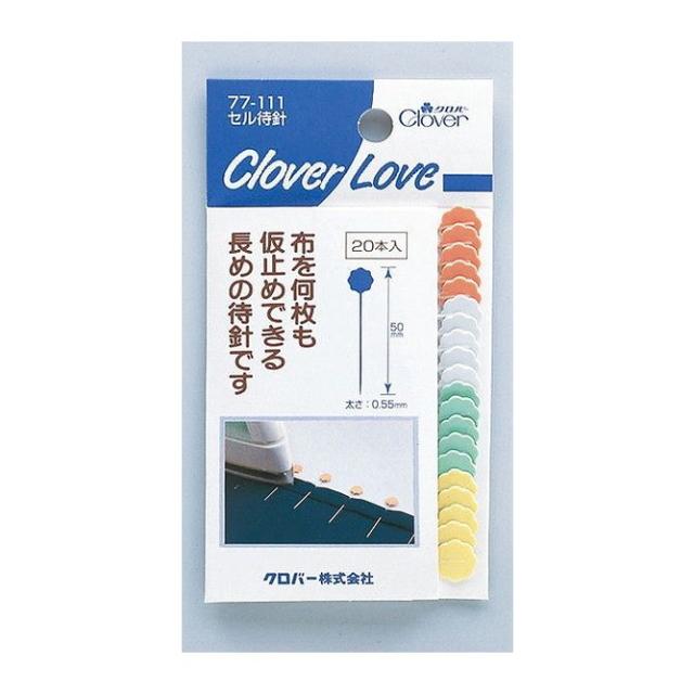 【単品11個セット】 CLセルまち針77111 クロバー株式会社(代引不可)【送料無料】の通販は 4,536円