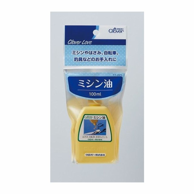 【単品17個セット】 CL77221ミシン油 クロバー株式会社(代引不可)【送料無料】