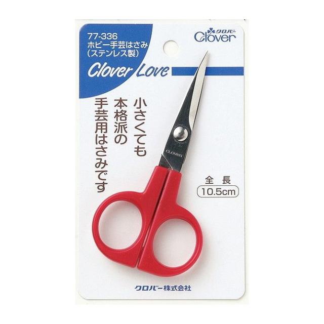 【単品12個セット】 CL77336ホビー手芸はさみ クロバー株式会社(代引不可)【送料無料】