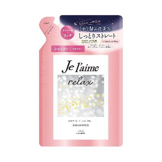 【単品11個セット】 Jリラックスシャンプー ストレート&リッチ 替 コーセーコスメポート株式会社(代引不可)【送料無料】の通販は 6,970円