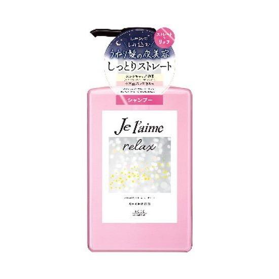【単品19個セット】 Jリラックスシャンプー ストレート&リッチ コーセーコスメポート株式会社(代引不可)【送料無料】の通販は