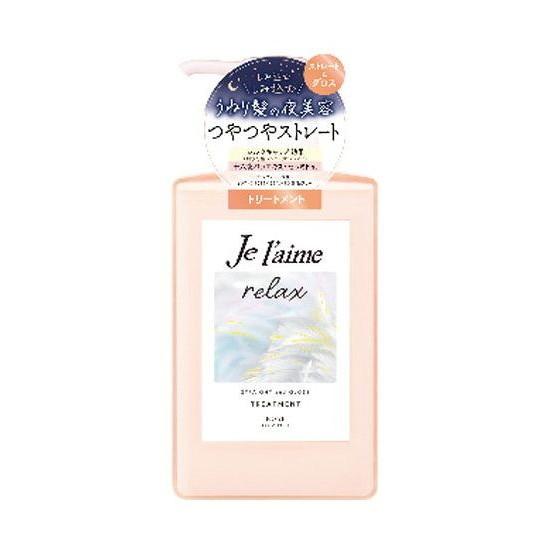 【単品18個セット】 Jリラックストリートメント ストレート&グロス コーセーコスメポート株式会社(代引不可)【送料無料】 トリートメント