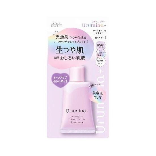【単品11個セット】 ウルミナプラス生つや肌おしろい乳液イルミネイト コーセーコスメポート株式会社(代引不可)【送料無料】の通販は 8,003円