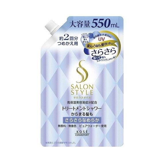 【単品10個セット】 サロンSトリートメントシャワーさらさら替え550 コーセーコスメポート株式会社(代引不可)【送料無料】