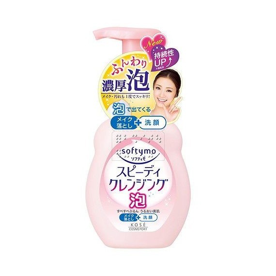 【単品18個セット】 ソフティモSPクレンジングフォーム200ML コーセーコスメポート株式会社(代引不可)【送料無料】