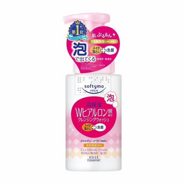 【単品16個セット】 ソフティモ泡クレンジングWヒアルロン酸200ML コーセーコスメポート株式会社(代引不可)【送料無料】の通販は