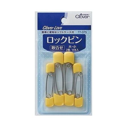 【単品14個セット】 CL77375ロックピン取合せ クロバー株式会社(代引不可)【送料無料】