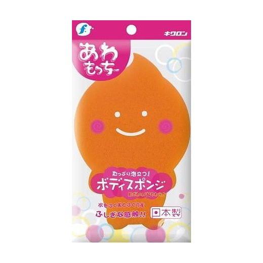 【単品18個セット】 あわもっちーボディスポンジ キクロン株式会社(代引不可)【送料無料】