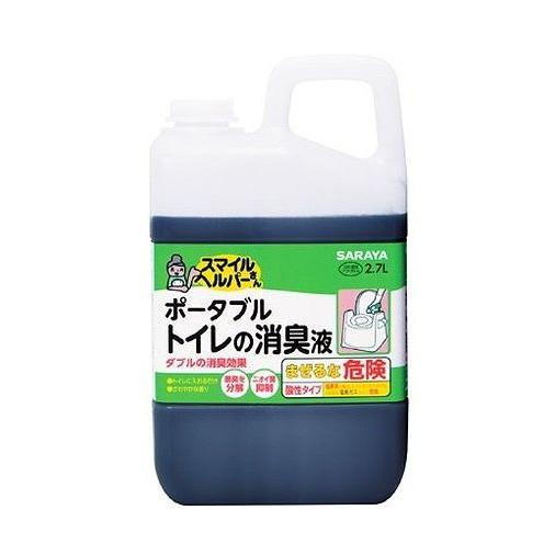 単品4個セット】 スマイルヘルパーポータブルトイレ消臭 サラヤ株式 