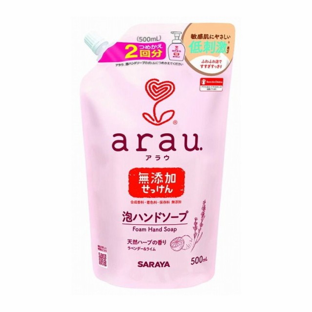 【単品16個セット】 アラウ泡ハンドソープスパウト詰替500ML サラヤ株式会社(代引不可)【送料無料】