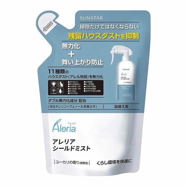 暮らしの重曹せっけん泡スプレー スパウト 600ml ミヨシ石鹸(代引不可)