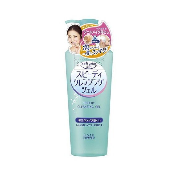 【単品14個セット】 ソフティモスピーディクレンジングジェル240ML コーセーコスメポート株式会社(代引不可)【送料無料】の通販は