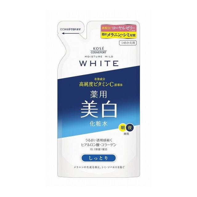 【単品6個セット】 モイスチュアMWローションしっとり替160ML コーセーコスメポート株式会社(代引不可)【送料無料】