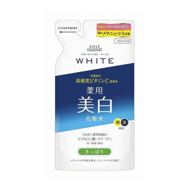 【単品9個セット】 モイスチュアMWローションさっぱり替160ML コーセーコスメポート株式会社(代引不可)【送料無料】の通販は 8,126円