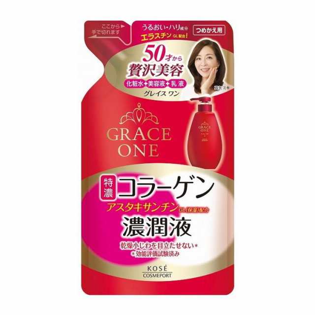 【単品20個セット】 グレイスワン濃潤液つめかえ200ML コーセーコスメポート株式会社(代引不可)【送料無料】