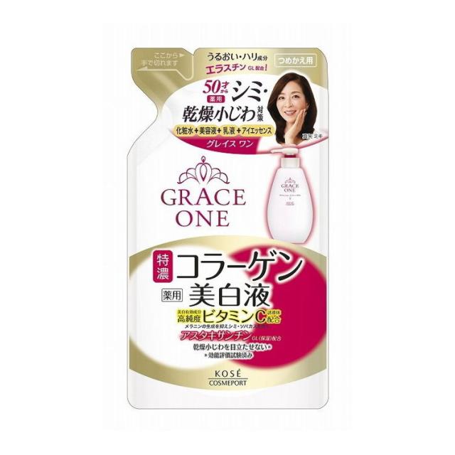 【単品15個セット】 グレイスワン薬用美白保湿液替え200ML コーセーコスメポート株式会社(代引不可)【送料無料】の通販は