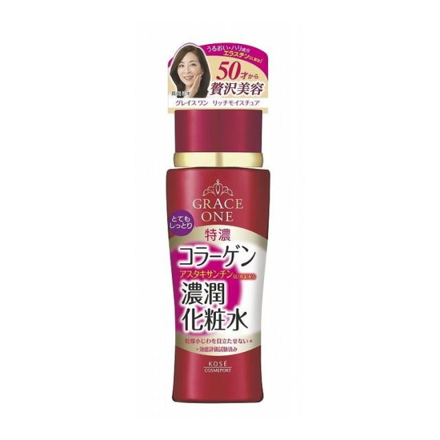 【単品17個セット】 グレイスワンディープMローションとてもしっとり コーセーコスメポート株式会社(代引不可)【送料無料】の通販は