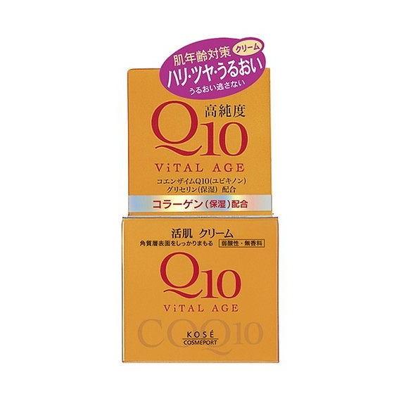 国内正規品】KANEBO カネボウ ザ プライマー 27mL／SPF10・PA+