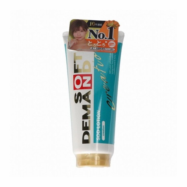 【単品19個セット】 SODローションクリエーションタイプ ジェクス株式会社(代引不可)【送料無料】の通販は 8,811円