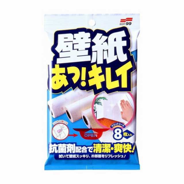 ピコル すりむたわし タワシ 重さ26g 純植物性繊維コイヤファイバー使用 送