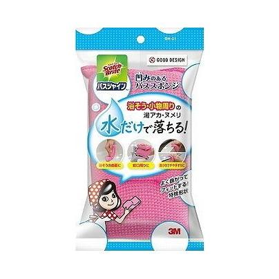 【単品17個セット】 バスシャイン凹みのあるスポンジ スリーエムジャパン株式会社(代引不可)【送料無料】の通販は