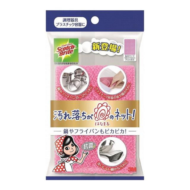【単品16個セット】 スコッチ・ブライト汚落ちがはなまるのネットピンク スリーエムジャパン株式会社(代引不可)の通販は 4,750円