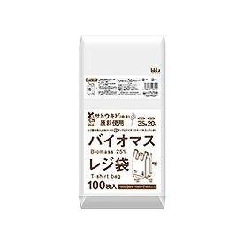 【単品10個セット】 TU35バイオマス配合25%レジ袋35号白100枚 ハウスホールドジャパン株式会社(代引不可)【送料無料】