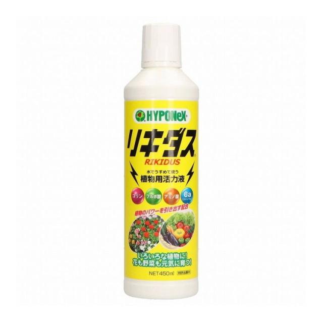 【単品10個セット】 リキダス450ML ハイポネックスジャパン(代引不可)【送料無料】の通販は