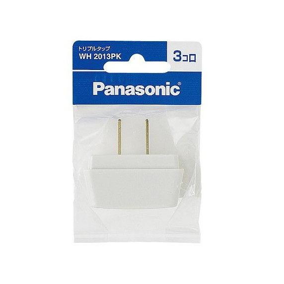 【単品2個セット】 トリプルタツプWH2013PK パナソニック(PCMC電工)(代引不可)
