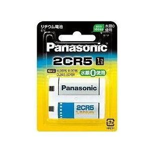 【単品4個セット】 2CR5Wカメラリチウム電池 パナソニック(PCMC)VE(代引不可)【送料無料】の通販は 5,606円