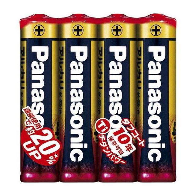 【単品15個セット】 LR03XJ/4SEアルカリ単44P パナソニック(PCMC)VE(代引不可)【送料無料】