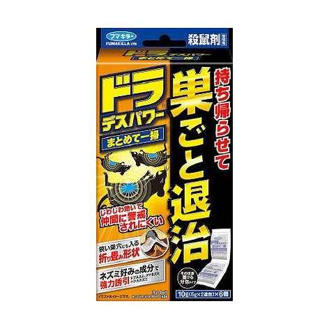 【単品15個セット】 ドラデスパワーまとめて一掃6個入 フマキラー株式会社(代引不可)【送料無料】