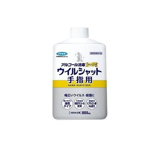 【単品13個セット】 ウイルシャット手指用800MLつけかえ用 フマキラー株式会社(代引不可)【送料無料】の通販は 14,985円