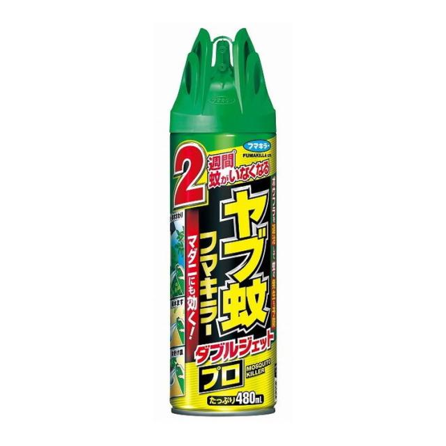 【単品14個セット】 ヤブ蚊フマキラーダブルジェットプロ480ML フマキラー株式会社(代引不可)【送料無料】の通販は