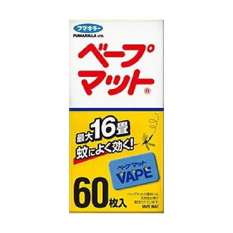 【単品16個セット】 ベープマット60枚入 フマキラー株式会社(代引不可)【送料無料】の通販は