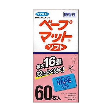 【単品12個セット】 ベープマットソフト60枚入 フマキラー株式会社(代引不可)【送料無料】の通販は