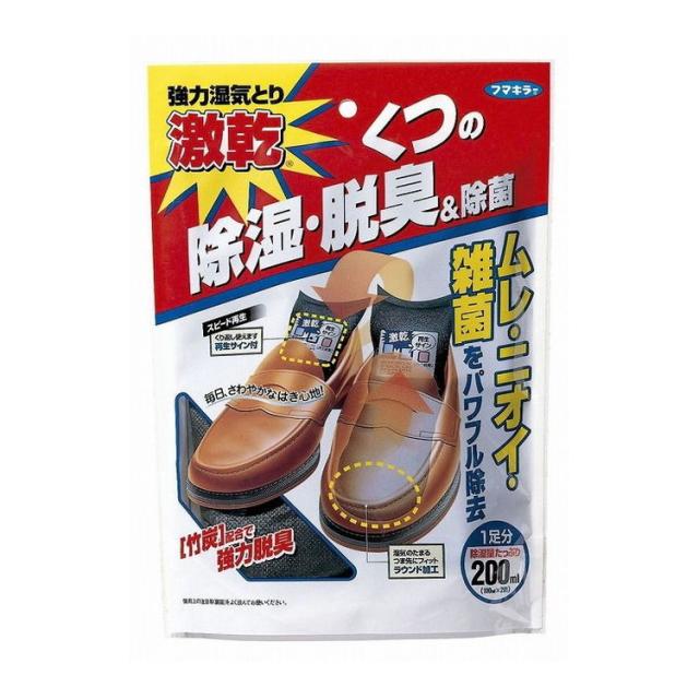 【単品14個セット】 吸うぱぁまん激カン靴用 フマキラー株式会社(代引不可)【送料無料】
