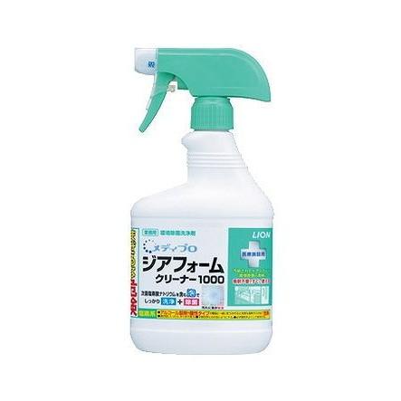 【単品15個セット】 メデイプロジアファームクリーナー520ML ライオンハイジーン株式会社(代引不可)【送料無料】