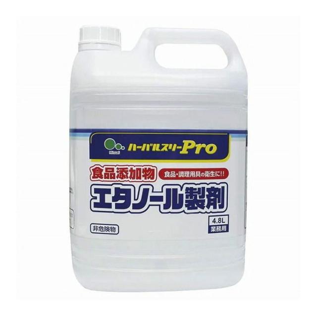 【単品9個セット】 ハーバルスリープロ食添エタノール製剤 ミツエイ株式会社(代引不可)【送料無料】の通販は