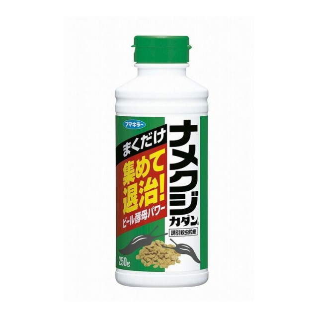 【単品17個セット】 ナメクジカダン粒剤250G フマキラー株式会社(代引不可)【送料無料】