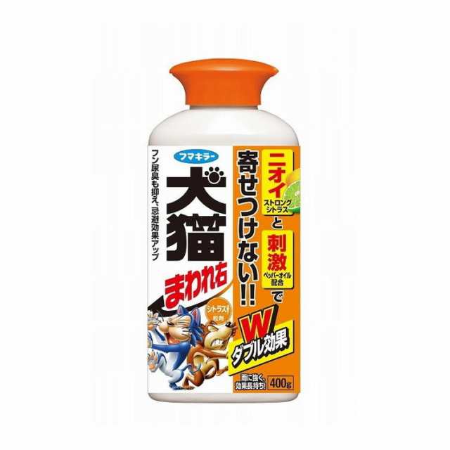 【単品11個セット】 犬猫まわれ右粒剤400G フマキラー株式会社(代引不可)【送料無料】