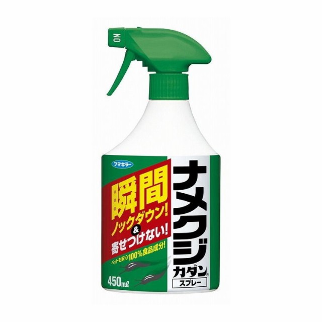 【単品16個セット】 ナメクジカダンスプレー450ML フマキラー株式会社(代引不可)【送料無料】